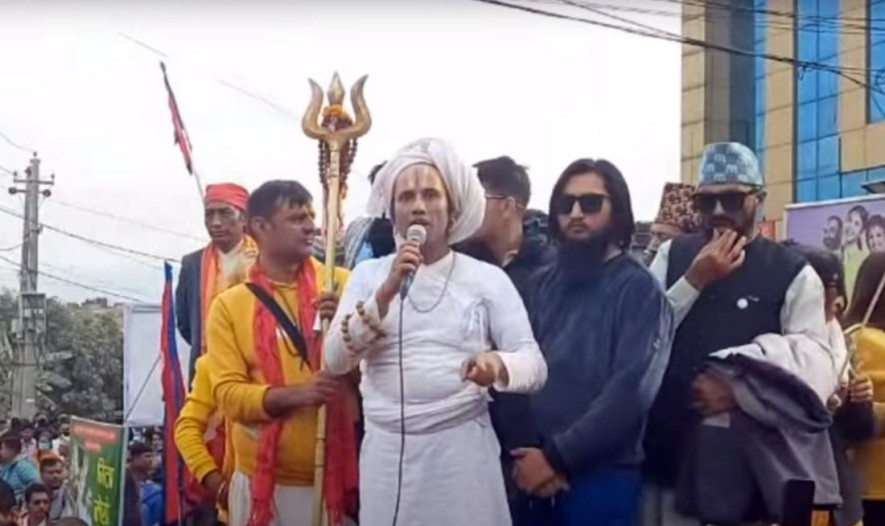 दुर्गा प्रसाईंका स्वकीय सचिव सहित १५ जना पक्राउ